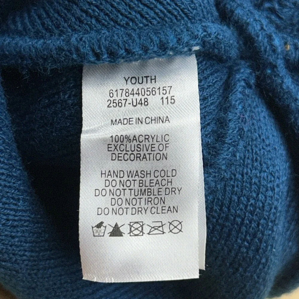 Nike Lebron‎ James King Lion Knit Cuff Beanie with Pom Pom Youth Boy's 8-20